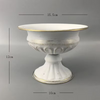 White Embossed Metal Vase – 12cm x 15.5cm